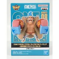 World Collectable Figure - One Piece / Franky