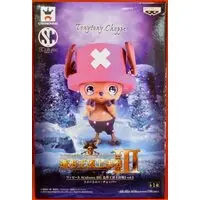 Prize Figure - One Piece / Tony Tony Chopper