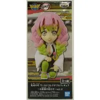 World Collectable Figure - Demon Slayer: Kimetsu no Yaiba / Kanroji Mitsuri