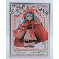 Prize Figure - VOCALOID / Hatsune Miku
