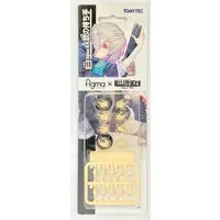 figma - LittleArmory