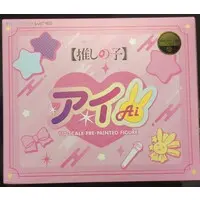 Prisma Wing - Oshi no Ko / Hoshino Ai