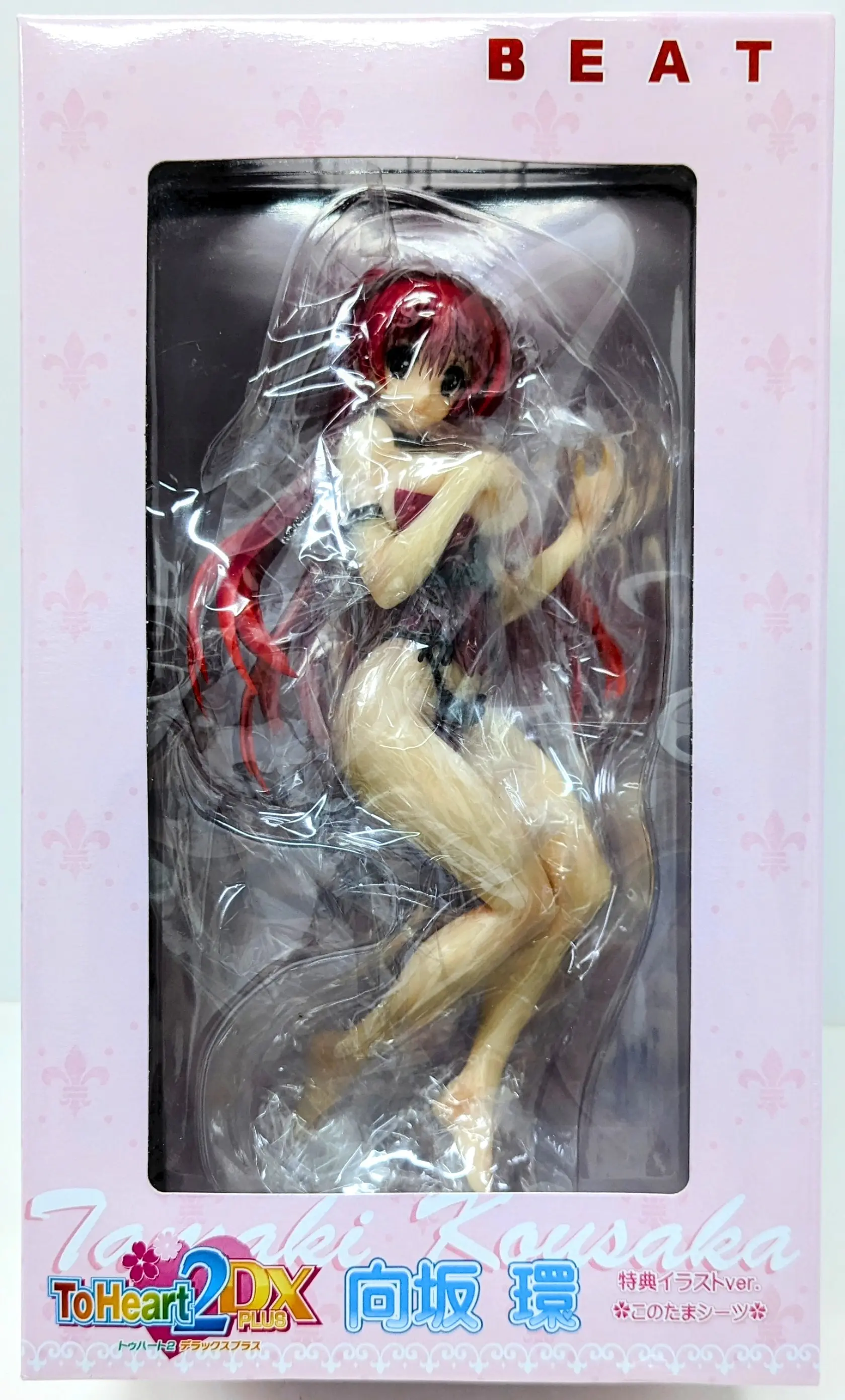 Figure - To Heart 2 / Kousaka Tamaki