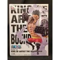 King of Artist - One Piece / Monkey D. Luffy