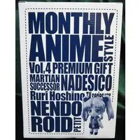 Nendoroid - Nendoroid Petite - Kidou Senkan Nadesico (Martian Successor Nadesico) / Hoshino Ruri