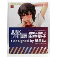 Figure - Junk Land / Tanaka Yuuko