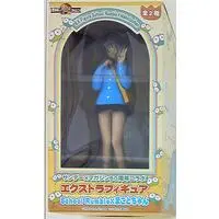 Prize Figure - Makoto-chan