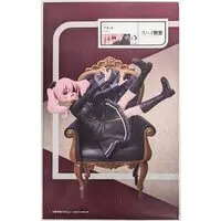 Prize Figure - Spy Kyoushitsu (Spy Classroom) / Annette (Spy Kyoushitsu)