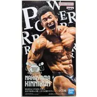 Prize Figure - MUSCLE STARS PIECE / Nakayama Kinnikun