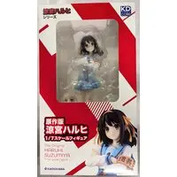 KDcolle - The Melancholy of Haruhi Suzumiya