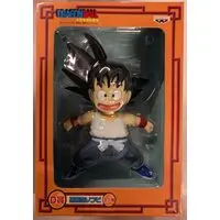 Ichiban Kuji - Sofubi Figure - Dragon Ball / Son Gokuu