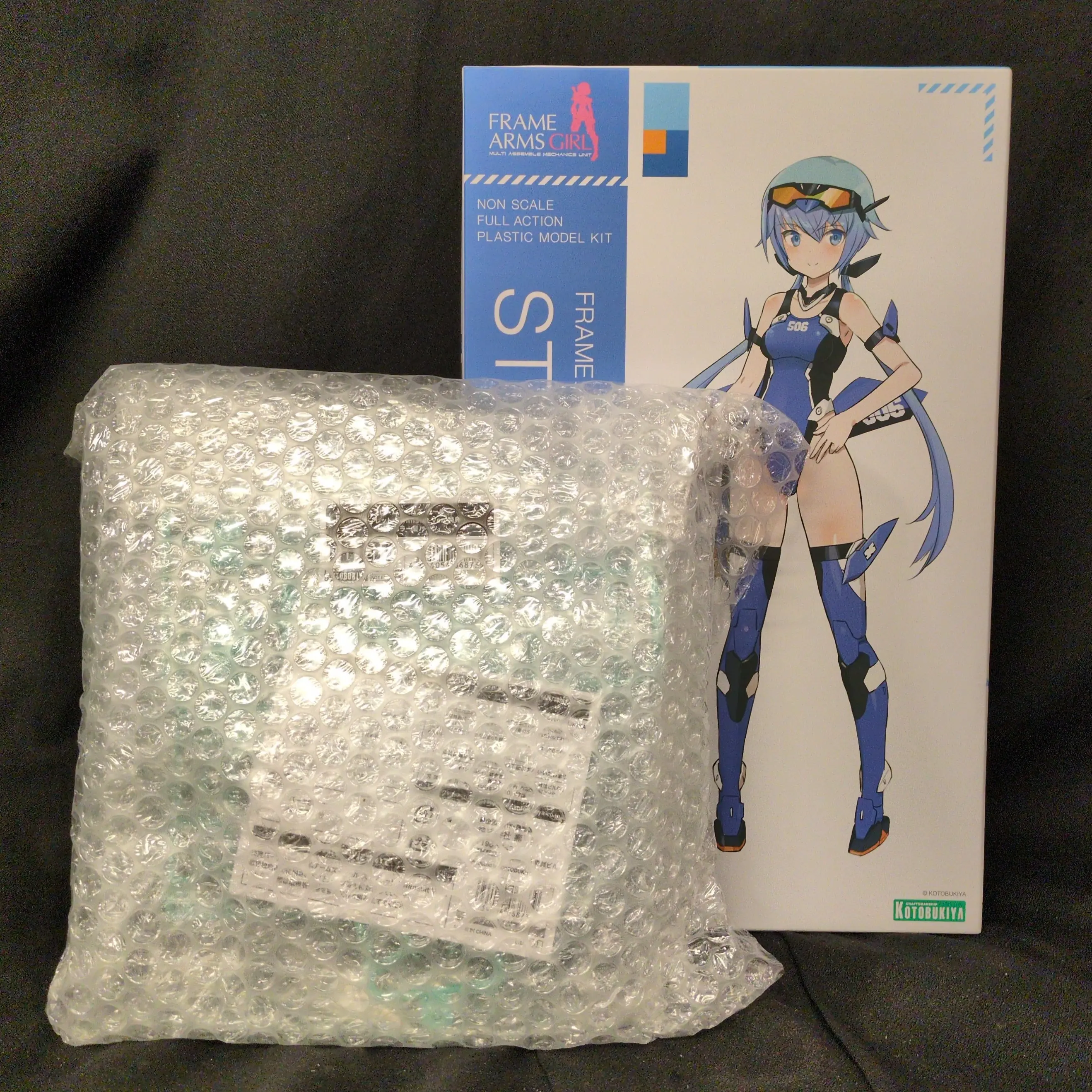 With Bonus - Plastic model - Frame Arms Girl