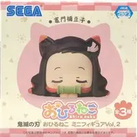 Prize Figure - Demon Slayer: Kimetsu no Yaiba / Kamado Nezuko