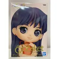 Q posket - Bishoujo Senshi Sailor Moon / Sailor Mars
