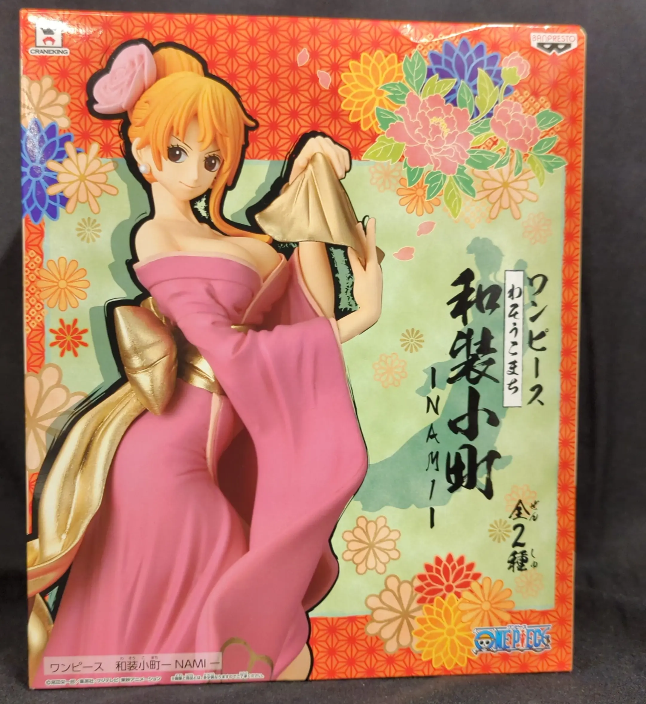 Prize Figure - One Piece / Nami
