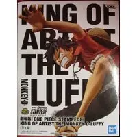 King of Artist - One Piece / Monkey D. Luffy
