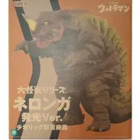 Sofubi Figure - Ultraman Series