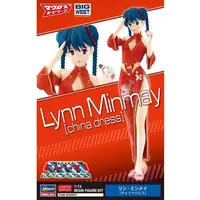 Garage Kit - Resin Cast Assembly Kit - Macross series / Lynn Minmay - Mandarin Dress