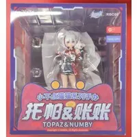 Figure - Honkai: Star Rail