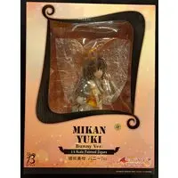 Figure - To LOVE Ru Darkness / Yuuki Mikan - Bunny Costume