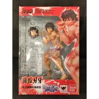 Figuarts Zero - Baki series