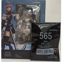 figma - Hololive / Shirogane Noel