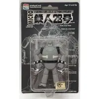 Figure - Tetsujin 28-gou