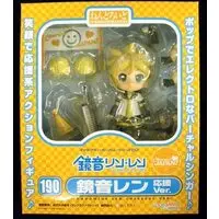 Nendoroid - VOCALOID / Kagamine Len