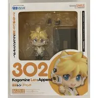 Nendoroid - VOCALOID / Kagamine Len