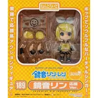 Nendoroid - VOCALOID / Kagamine Rin