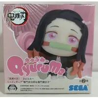 Prize Figure - Demon Slayer: Kimetsu no Yaiba / Kamado Nezuko