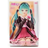 Noodle Stopper - VOCALOID / Hatsune Miku