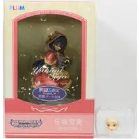 With Bonus - The iDOLM@STER Cinderella Girls / Sajo Yukimi