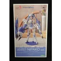 Plastic model - Frame Arms Girl