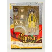 figma - Nisemonogatari / Araragi Karen