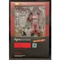 figma - Ninja Slayer