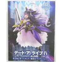 Artist MasterPiece+ - Date A Live / Yatogami Tooka