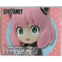 Prize Figure - Spy x Family / Anya Forger