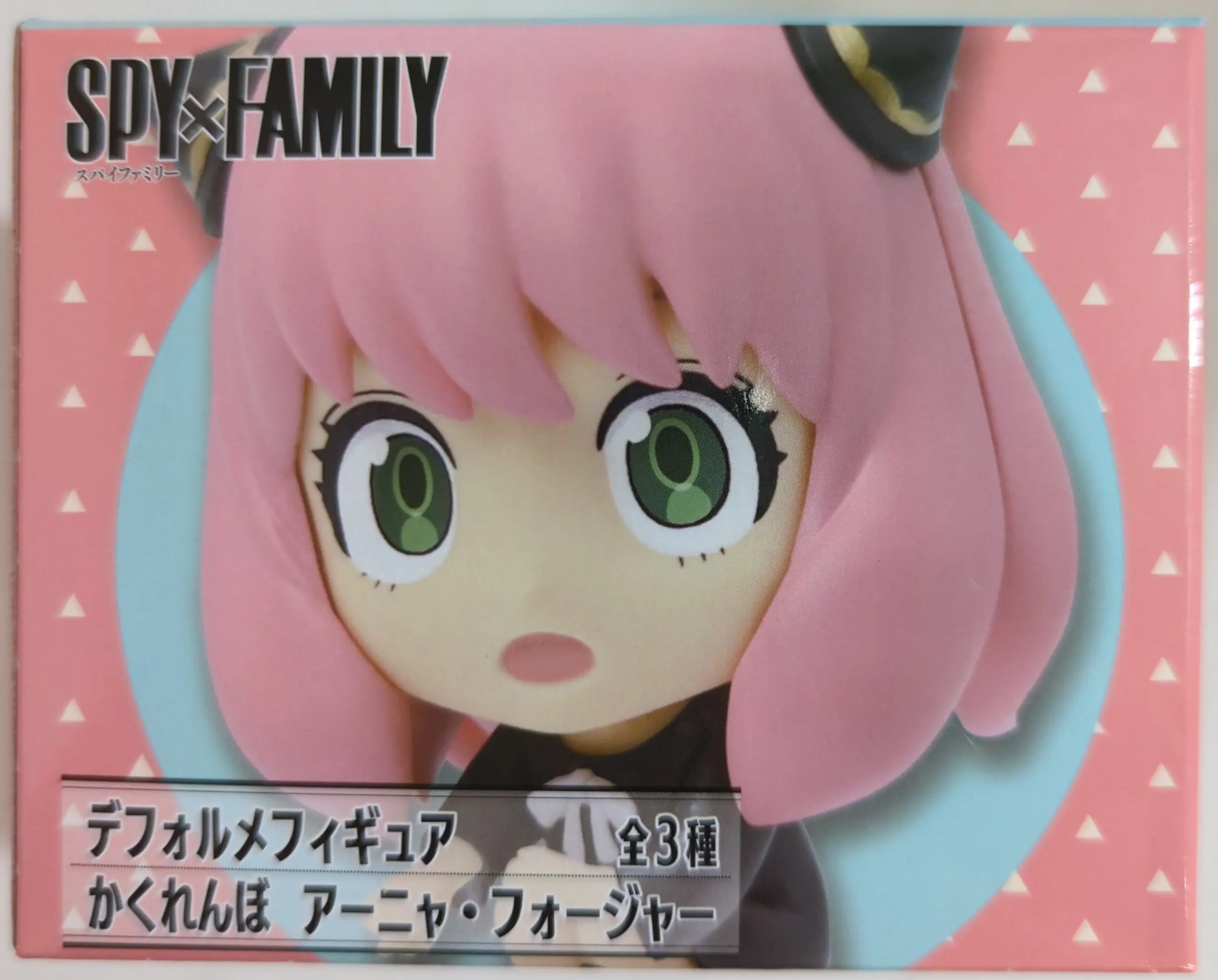 Prize Figure - Spy x Family / Anya Forger