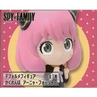 Prize Figure - Spy x Family / Anya Forger