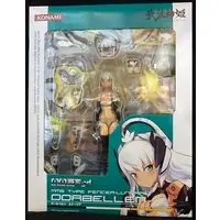 Figure - Busou Shinki