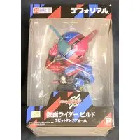Figure - Kamen Rider Series