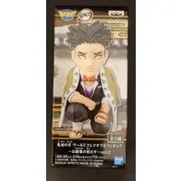 World Collectable Figure - Demon Slayer: Kimetsu no Yaiba / Himejima Gyoumei