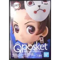 Q posket - Demon Slayer: Kimetsu no Yaiba / Kamado Tanjirou