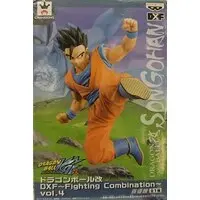 Prize Figure - Dragon Ball / Son Gohan