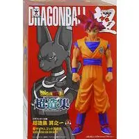Prize Figure - Dragon Ball / Son Gokuu