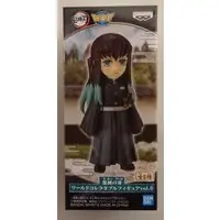 World Collectable Figure - Demon Slayer: Kimetsu no Yaiba / Tokitou Muichirou