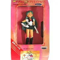 Prize Figure - Bishoujo Senshi Sailor Moon / Sailor Pluto