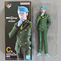 Ichiban Kuji - Mobile Suit Gundam GQuuuuuuX / Challia Bull
