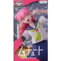 Figure - Seihantai na Kimi to Boku (You and I Are Polar Opposites) / Suzuki Miyu